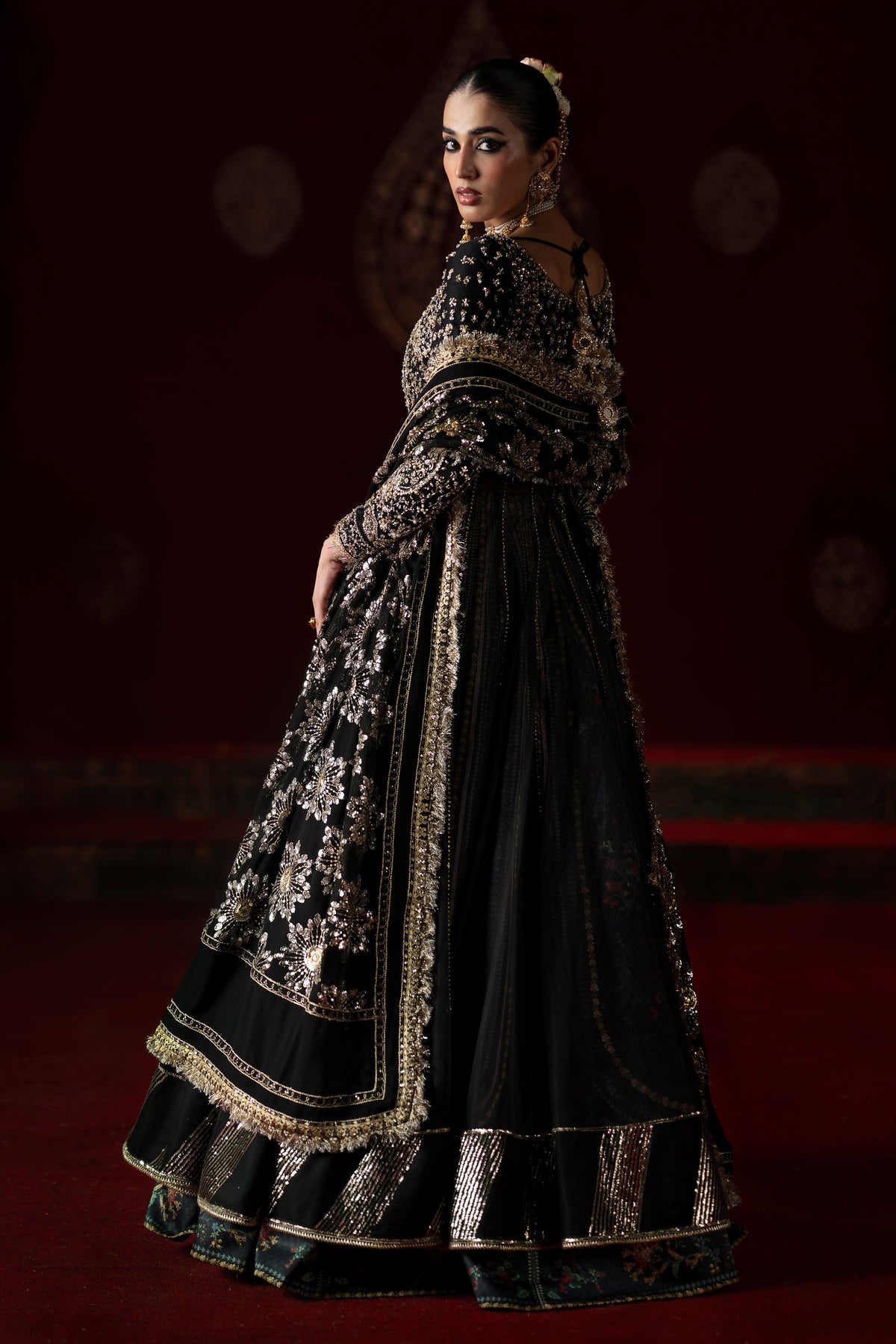 Amalaal AMAL